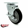 Service Caster Choice 176ICCASTER5 Replacement Caster with Brake CHO-SCC-20S514-PPUB-BLK-TLB